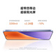 Xiaomi (Mi) Xiaomi Xiaomi 15 Leica Optical Lens Lustless Zoom Snapdragon 8 Supreme Dragon Crystal Glass 120 Hz Hochbinsel 12 GB+512 GB Lila Purple 5G Mobiltelefon