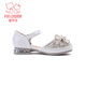 Fuluo Mi Girls Sweet Bow Rhinestone Princess Shoes Fashionable Soft Sole Crystal Shoes Pearlescent White 34