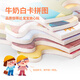TOI Advanced Early Education Puzzle Toys Large Paper Puzzle Boys and Girls Children's Birthday Gifts Level 4 Fire Rescue Shadow