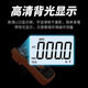 山头林村仪器高精度智能万用表数字V890+D表维修电多用电表 V9205 功能电容夹
