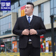 ROMON large size suit men's suit plus fat plus fat man business formal dress groom wedding dress professional suit black suit + trousers + shirt + vest + tie 210/7XL weight 240-260Jin Jin is equal to 0.5 kg
