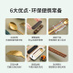 Guangyi 304 stainless steel chicken wing wood chopsticks spoon fork set travel portable tableware four-piece set GY7606