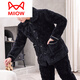 Catman (MiiOW) winter men's pajamas coral velvet three-layer cotton thickened flannel autumn and winter home clothing warm set D9922 blue [plover] L [100-120Jin [Jin equals 0.5 kg]]