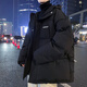 Aimandeng Cotton Jacket Herren Frühling, Herbst und Winter Gebühr 2025 Neue Baumwolljacke Herrenfeder Brot Samt Kleidung Cotton Jacket Herren XZ800T Schwarz XL 115-145Jin [Jin ist gleich 0,5 kg] Prioritätsablieferung
