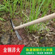 Vinoa's new pickaxe, climbing crosspick, small foreign pickaxe, outdoor hoe, pickaxe, digging bamboo shoots and roots, multifunctional agricultural tool, forged 1.5 Jin Jin is equal to 0.5 kg, manganese steel cross pick and axe