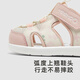 YEEHOO baby shoes summer breathable sandals for boys and girls jade powder 12.5 125mm recommended foot length 125-130