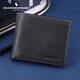 Sharkborough Top-Layer Cowide Herren echtes Leder Kurzer Brieftaschenlizenz Multifunktion Anti-Demagnetisierungs-Brieftaschen-Kartentasche Geschenkbox Geschenk Schwarz Schwarz