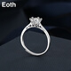EothPT950 platinum six-claw moissanite diamond ring for women in platinum, begging for marriage, Valentine's Day birthday gift for girlfriend PT950 platinum six-claw moissanite ring + certificate