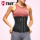 Ceinture TMT, taille de fermeture du ventre, ceinture de fitness sportive pour femmes, mise en forme, récupération post-partum ceinture de perte de poids respirante m