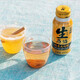 Japón sheng ana importado sake japonés vino crudo arroz puro daginjo recuerdo biberón pequeño mezcla de vino de botella pura arroz puro daginjo *30 (24+6)