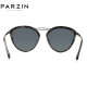 
PARZIN nylon sheet polarized sunglasses for women, fashionable sun protection metal frame driving sun protection sun protection trendy sunglasses PZ9755 gray floral black gray sheet