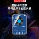 Lenovo LenovoB611 32G MP4/MP3 player Bluetooth lossless music walkman student dictionary e-book recorder 2.4-inch touch screen