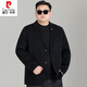 Pier Cardin large size double-sided wool coat for men's autumn and winter tweed coat plus fat plus larger men's clothing fat business wool suit dark gray 3XL (recommended 160-180Jin [Jin equals 0.5 kg])