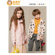 Hengyuanxiang Children's Jacket Spring and Autumn Hooded Jacket Boys Zipper Girls Cartoon Print Outdoor Warm Windproof Jacket Navy (MKH21907) 110 Recommended Height 90-110 Weight 25-35 Jin Jin equals 0.5 kg