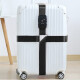 Banzheni Cross Packing Belt Overseas Consignment Trolley Case Bundling Belt TSA Password Lock Cable Belt Luggage Belt Travel Security Binding Belt Black