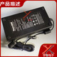 袋掌门56V2.679A电源适配器网络通讯设备器械POE供电150W充电线DC变压器 九州56V2.679A