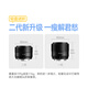 Mingjiang AF 35mm F1.8 autofocus lens 35f1.8 large aperture humanistic portrait fixed focus mirrorless lens X/E/Z mount Mingjiang Optical 351.8 Sony E-mount black official standard package free UV+ND