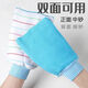 Ruipiao double-sided bath towel, strong decontamination, thickened bath gloves for men and women, new bath towel, fine sand bath towel, Nordic blue