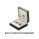 万宝龙MONTBLANC袖扣玫瑰金色黑色113395【礼物 同价618】