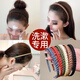 Dai Yan face wash pressure hairband women's toothed anti-slip fine mask special hair bundle hairpin headband 2025 new black one