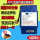 
The rear dual-wheel balance car lithium battery 36v universal 42v large capacity drift twist car treading the sun Allang Meishang battery series dream - explosion-proof 20 A-grade products 880 minutes