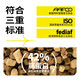 派兜低温烘焙猫粮全价全期冻干双拼成猫幼猫通用猫干粮 烘焙猫粮兔肉味1kg(罐装)