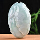 Jade Handle Piece, an Orphan of a Thousand Years, Jade Plate and Jade Pendant for Men, Symbolizing Success in Career, Pixiu Handle Piece QZK2582i