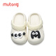 
Shepherd Children's Cave Shoes 2025 New Summer Parent-Child Family Outdoor Boy Beach Shoes Girls Slippers Haibeimi (Little Children's Section) 23 Sole Mark 160/Shoe Inner Length 15.5cm