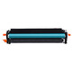得印（befon）CRG-067标准版四色套装易加粉适用佳能MF655CDW MF651Cw MF654Cdw  LBP631Cw LBP633Cdw打印机墨盒粉盒