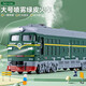 Zhongmai weifuxing modèle de chemin de fer à grande vitesse ensemble émeu simulé green alliage toys's toys garçons d'anniversaire cadeau rétro locomotive verte ventre