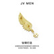 QUAMER Brooch Men's Wings of Freedom I Gold Metal Badge Collar Pin High-end Pin Suit Sweater Men's Brooch