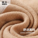 NuanFen scarf women's winter pure wool women's shawl extended wear dual-use scarf holiday gift YM5888WJA rice camel