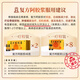 [Dong'e Ejiao] Pasta de gelatina de escondites de burro compuesto 20ml*48 piezas/caja de regalos, líquido oral sin sacarosa, para mareos, insomnio y anemia, regalo para el festival de botes de dragón, 1 caja [fecha de vencimiento a 27 años]