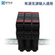 Taihua Instrumentensignalisolationsverteiler 4-20 mA bis 10 V aktives passives Ein-in-zwei-vier-Out-Stromspannungssender One-in-Two-Out 4-20 mA/4-20 mA Original WS15242