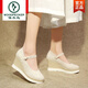 Woodpecker spring and summer ancient style shoes for women height-enhancing Hanfu shoes super high heel retro costume embroidered shoes wedge Chinese national style cloth shoes beige 19-12 height 7cm positive size 36