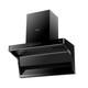 Sakura (Sakura) [Nationaler Subvention bis zu 20%] Haushaltsoberteil Dual Range Hood 23 Kubik
