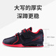 Li Ning (LI-NING) weightlifting shoes, squat shoes, comprehensive training competitive competition, men's and women's squat shoes, deadlift professional training shoes LJZP155-1 black red 40