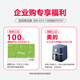 戴尔（DELL）PowerEdge R650xs 1U机架式服务器主机 存储虚拟化数据库服务器 2颗银牌4314 32核2.4G丨双电 64G丨3*960G企业固态丨H755