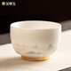 Gold inlaid jade mutton fat jade porcelain household ceramic tea cup master cup tea bowl kung fu tea set gift box Yunshan master cup
