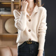 Xiu Shiyan's fashionable and fashionable sweater autumn and winter Korean women's clothing 2025 new temperament and age-reducing stand collar top loosely wear 9926 white skin S recommended 80-95Jin [Jin equals 0.5 kg]
