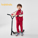 巴拉巴拉童装儿童套装男童女童长袖春秋季2025宝宝撞色针织潮208125104203