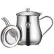 Xiongwochi Oil Pot 316 Edelstahl Extra dicker Öltopf für Haushaltsküche mit Filternetz 316 Super -Dick -Öl -Lagertank 1105 ml [ungefähr 2jin [Jin gleich 0,5 kg]] Filternetz + Spout Deckel senden [316+