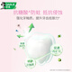 Haolai (anteriormente negro) Té Beijian Jasmine Pasta de dientes de té White Tea dental Protección de dientes de diente fresco Guard