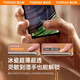 图拉斯 【官 方 正 品丨双片装】适用华为Mate60Pro手机膜全胶Pro+水凝膜RS非凡大师防指纹防摔非钢化膜