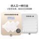 海尔（Haier）扫地机器人H13pro扫拖洗烘四合一电解水免洗抹布扫拖一体自动清洗拖布大吸力擦地V30上下水吸尘器 【上下水套】H11MAX-全新烤漆灰