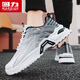 Huili men's shoes for autumn teenagers' sports and leisure height-absorbing shock-absorbing running dad shoes white/black 43