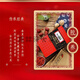 【药房直售】南京同仁堂绿金家园 阿胶糕阿胶固元膏即食品片块阿娇糕啊胶羔男女成人青少年通用老品牌 巩固装5盒