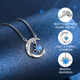 LAOLATU PT950 Platinum Necklace Platinum Stars and Moon Love Light Luxurious Chinese Valentine's Day Confession Gift for Girlfriend and Wife PT950 Platinum Necklace + 950 Moissanite Pendant