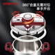 Tianxi explosion-proof pressure cooker 6 liters household 304 stainless steel pressure cooker one-click opening and closing induction cooker universal / suitable for 3-5 people