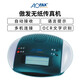 AOFAX A20\A30\A60 network paperless sending and receiving fax machine digital electronic fax machine computer offline can send and receive fax group sending equipment fax to mailbox signature and seal A60 (multi-machine version)